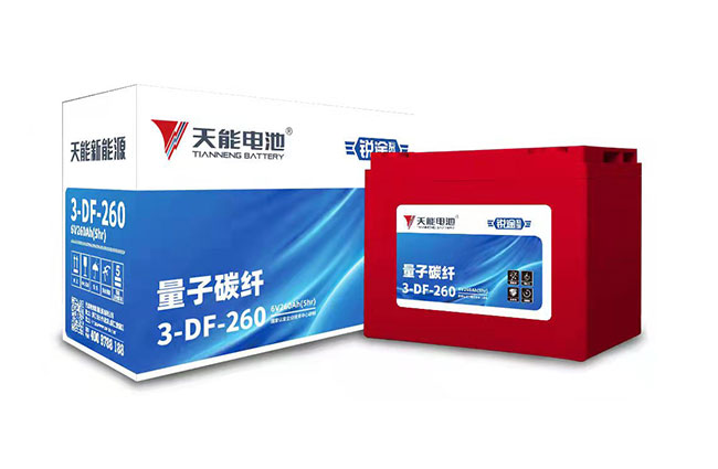 热博rb88·(中国)集团新能源锐途系列