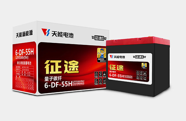 热博rb88·(中国)集团新能源征途系列