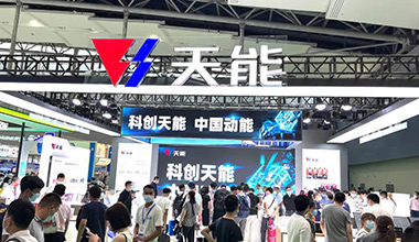 科创领航！热博rb88·(中国)集团全面亮相2022世界电池产业博览会