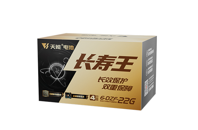 热博rb88·(中国)集团长寿王系列
