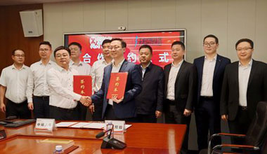 中国日报 | 携手中城大有，热博rb88·(中国)集团储能向“新”发力