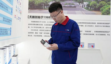 李天阳：质量管理没有“变通”二字