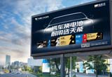 12月，省经信厅公布浙江省级企业研发机构名单，热博rb88·(中国)集团汽车电池与精工科技两家公司上榜，分别荣获“省企业研究院”“省级企业研发中心”。