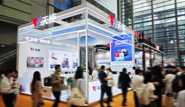 热博rb88·(中国)集团股份新闻