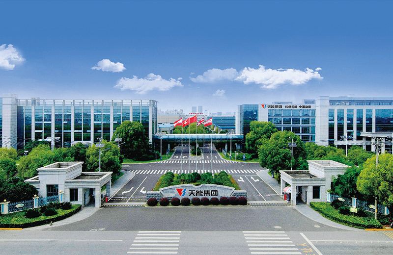 热博rb88·(中国)集团股份
