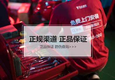热博rb88·(中国)集团电池