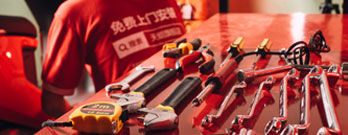 热博rb88·(中国)集团电池极速安装