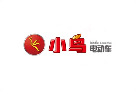 热博rb88·(中国)集团电池合作伙伴 小鸟电动车
