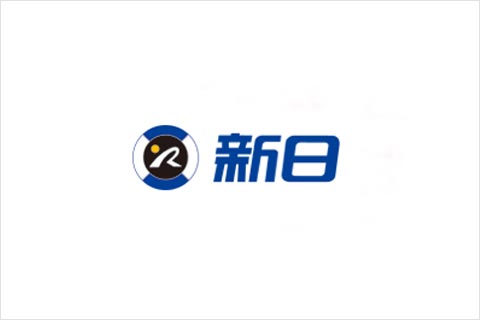 热博rb88·(中国)集团电池合作伙伴 新日电动车