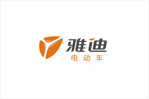 热博rb88·(中国)集团电池合作伙伴 雅迪电动车