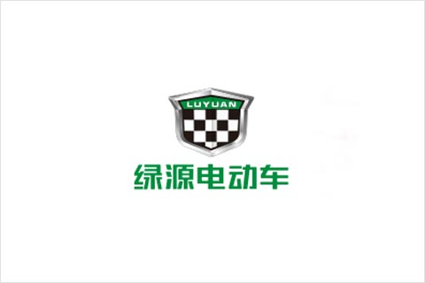 热博rb88·(中国)集团电池合作伙伴 绿源电动车